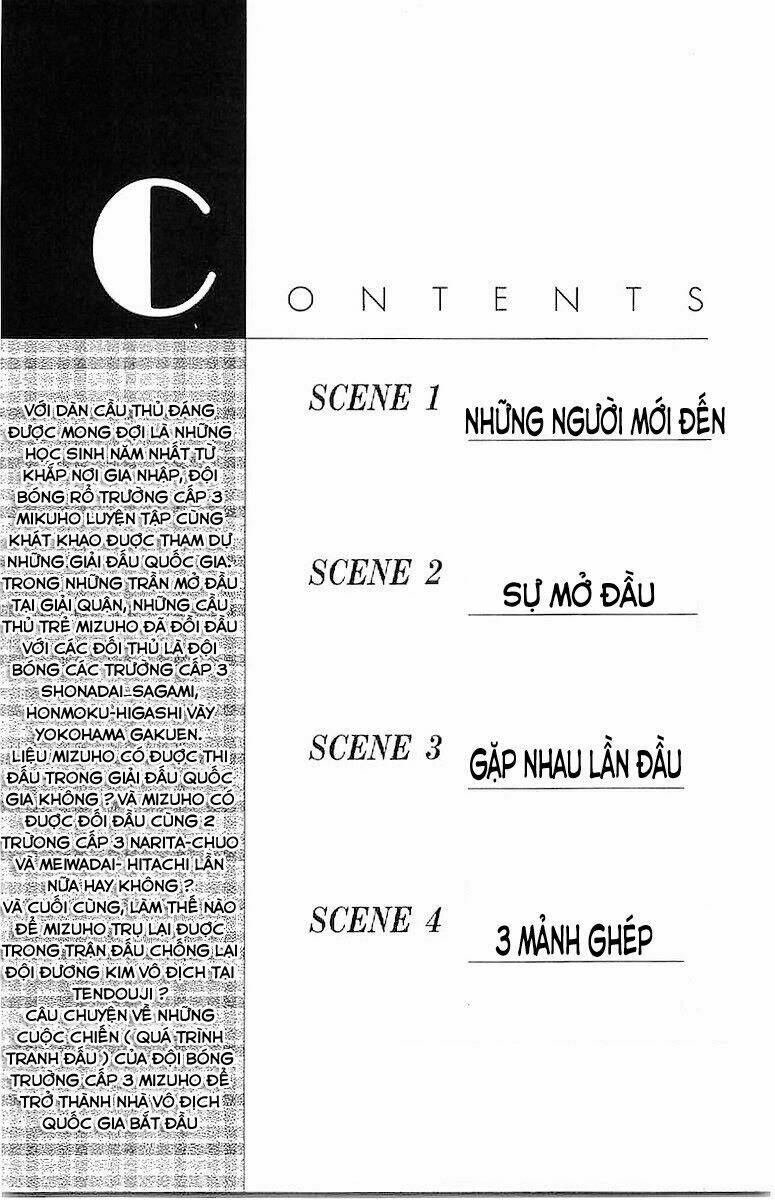 dear boys act ii chapter 1 6