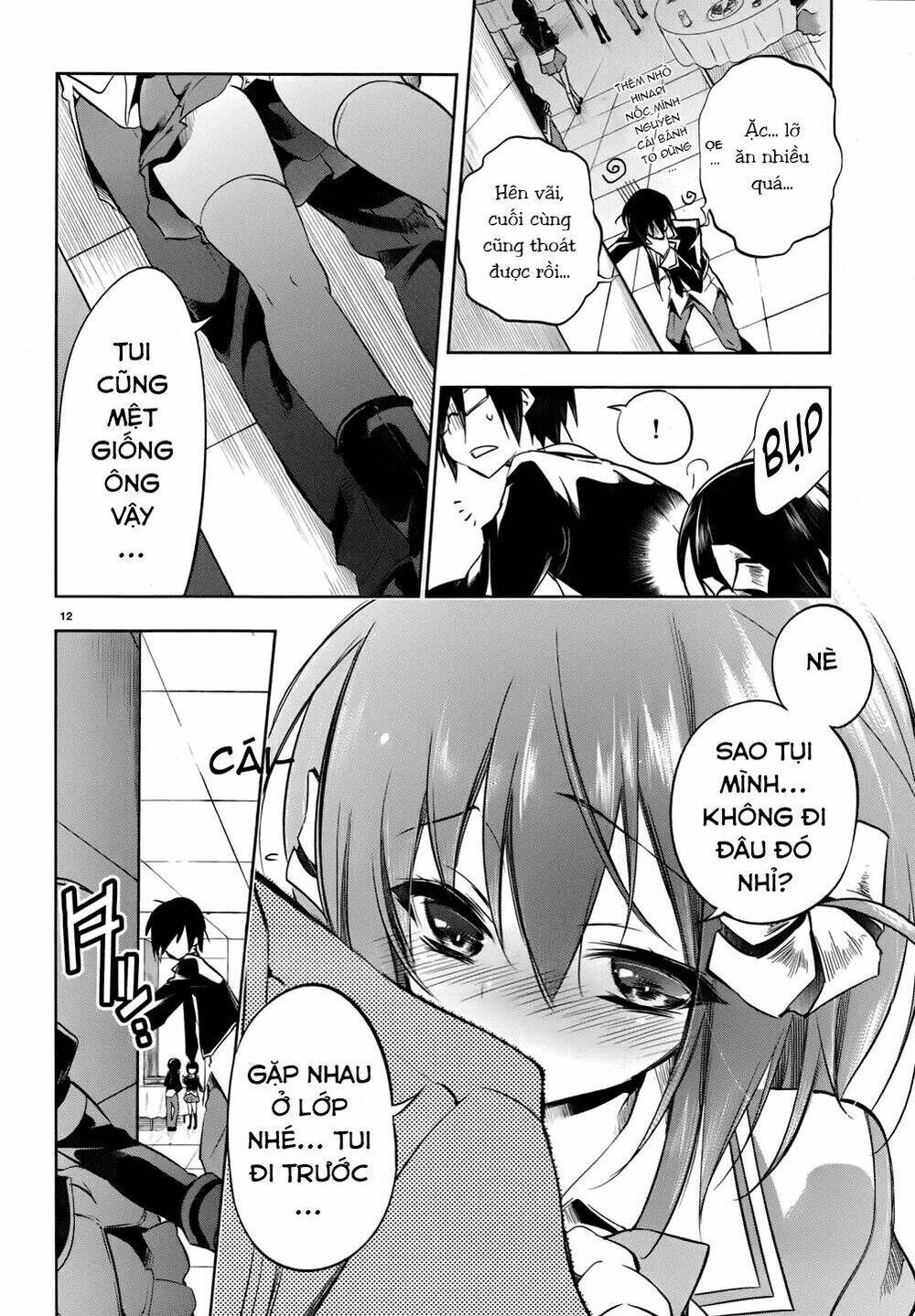 kebukurohatsu zensekai yuki! chapter 18 13