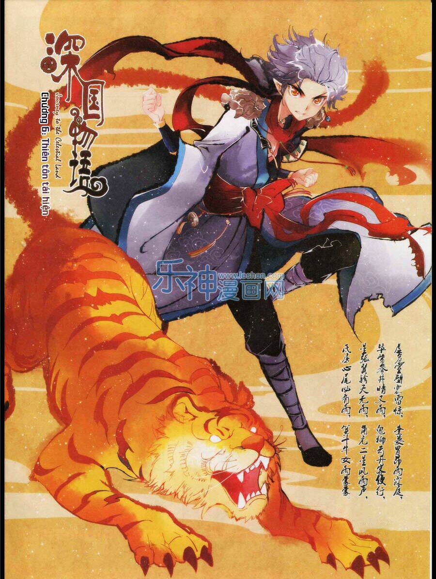 thâm quốc vật ngữ chapter 6 2