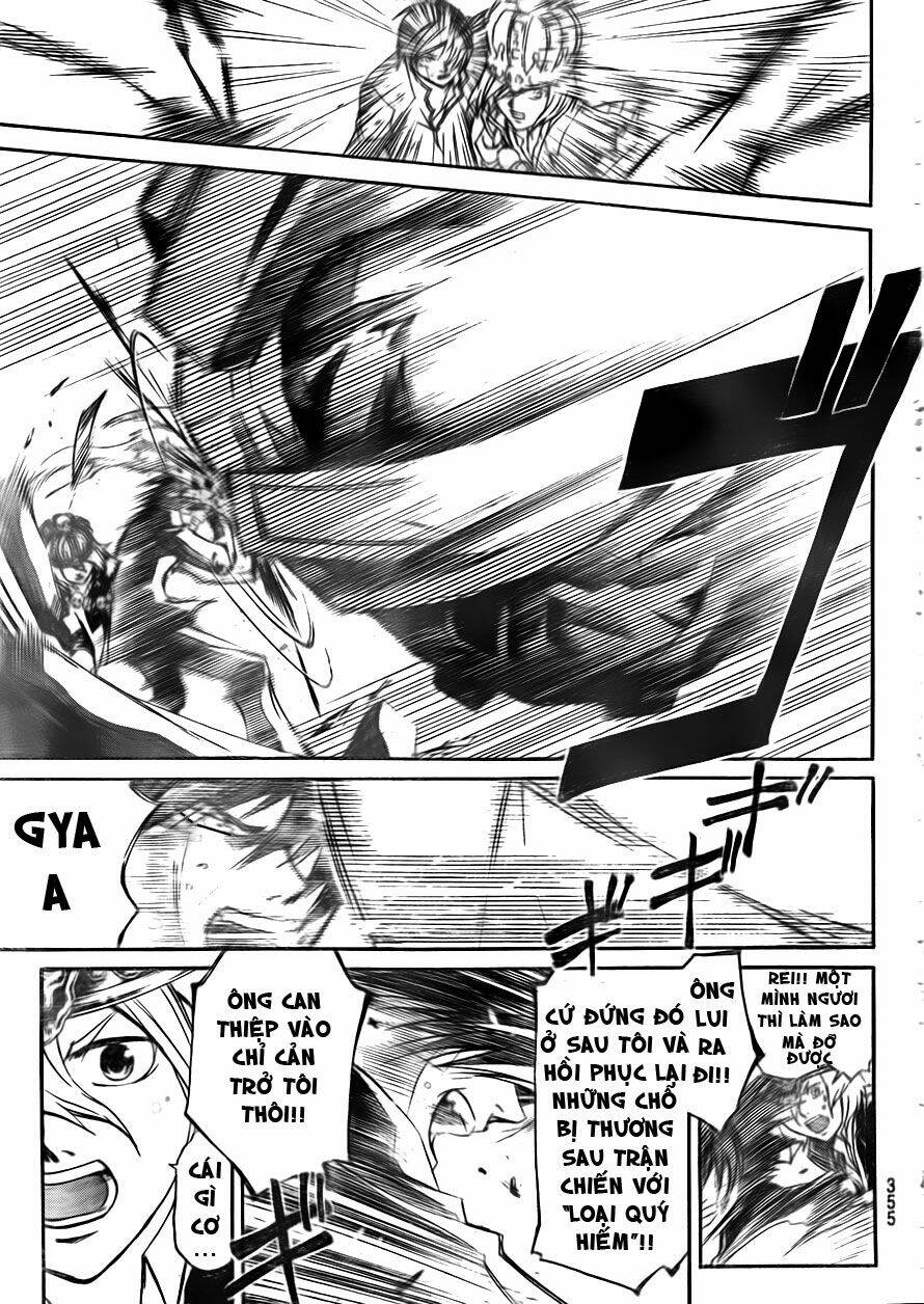 code breaker chapter 134 14