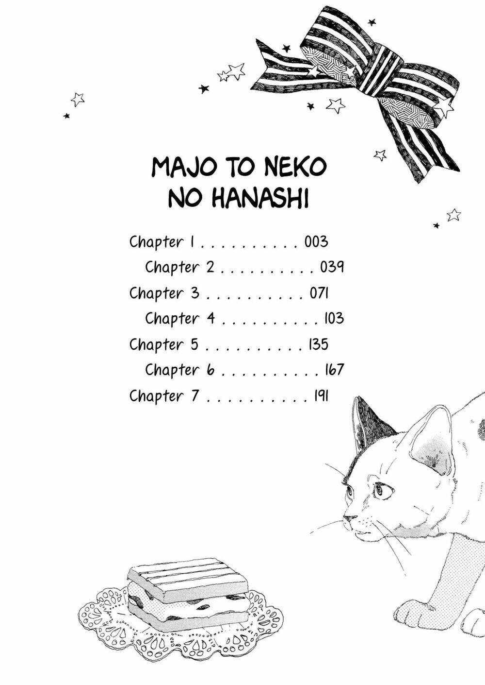 majo to neko no hanashi chapter 1 2