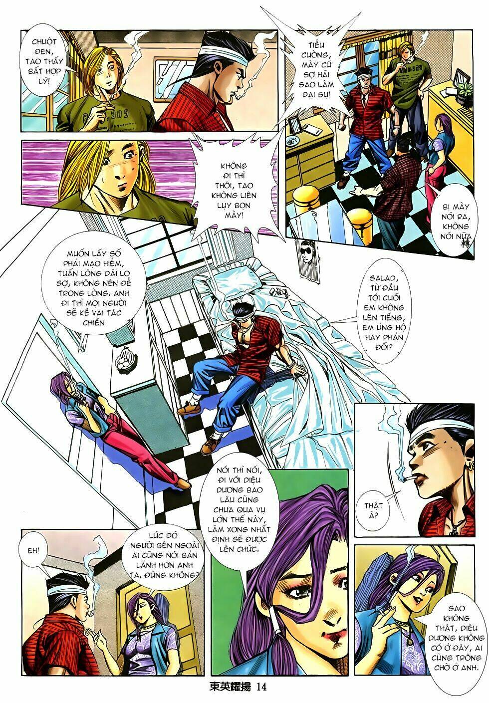 đông anh diệu dương chapter 3 12