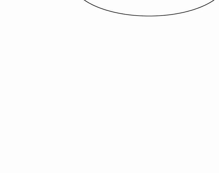 các chòm sao chỉ chú ý mình tôi chapter 27 143