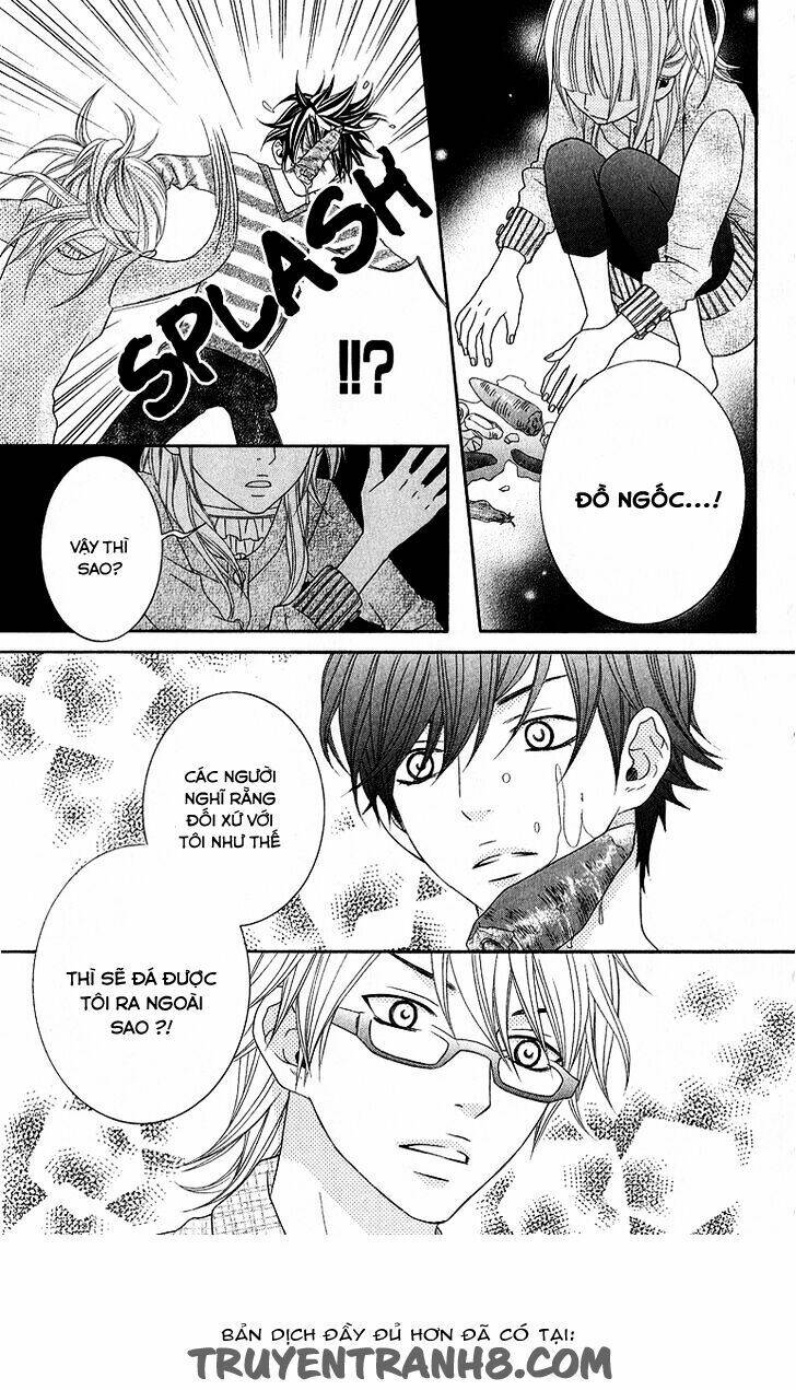 ookamitachi no shiikuhou chapter 1 16