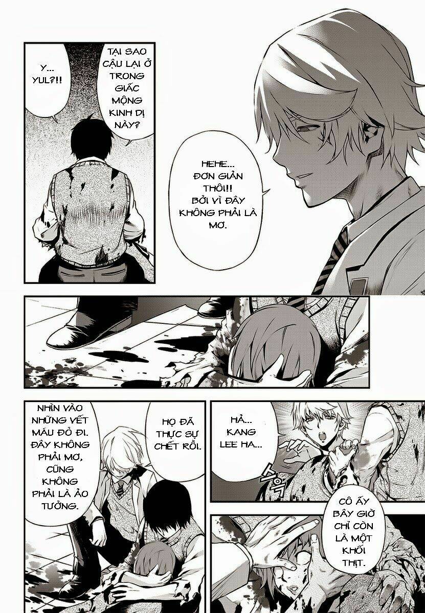 delusional boy chapter 3 7