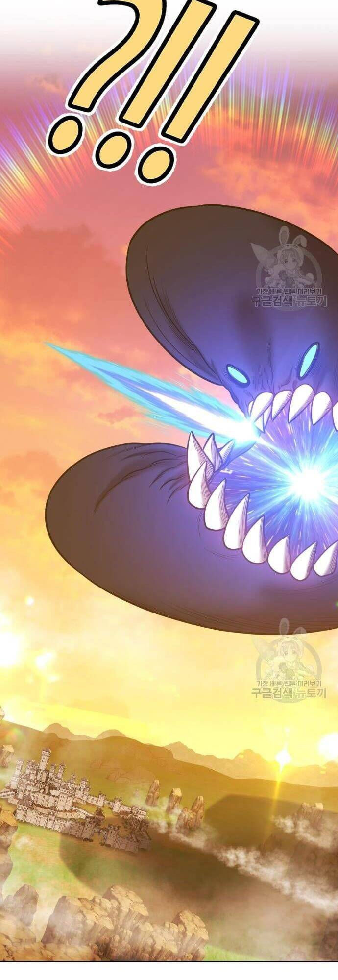 Gậy Gỗ Cấp 99+ chapter 43.5 25