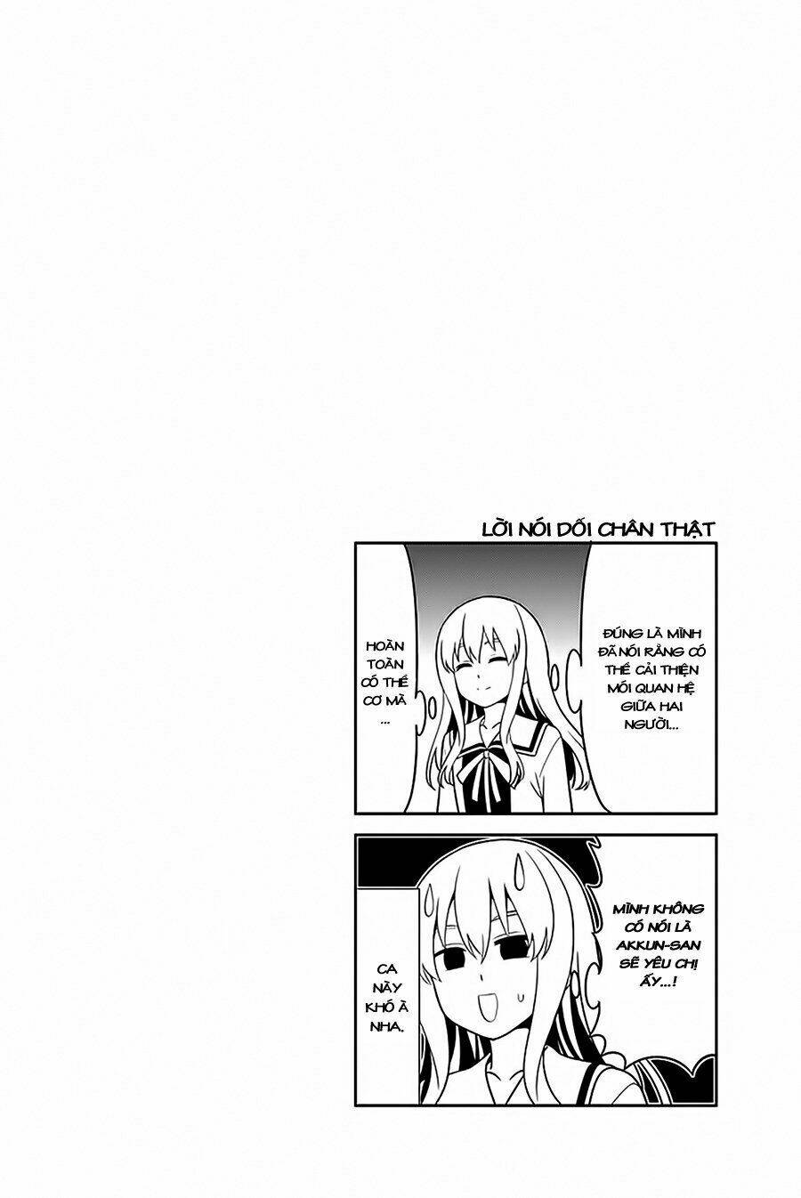 aho girl chapter 109 29