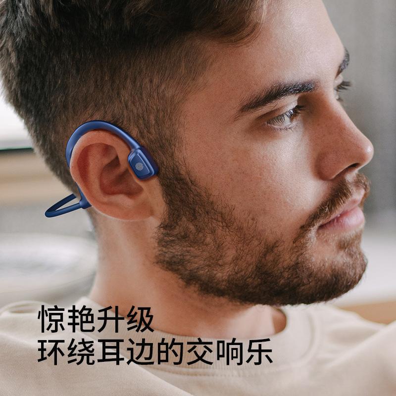 Phong cách mới nhất dẫn truyền xương Tai nghe Bluetooth thể thao không dây mẫu riêng cảm biến xương tai tập thể dục không quảng cáo