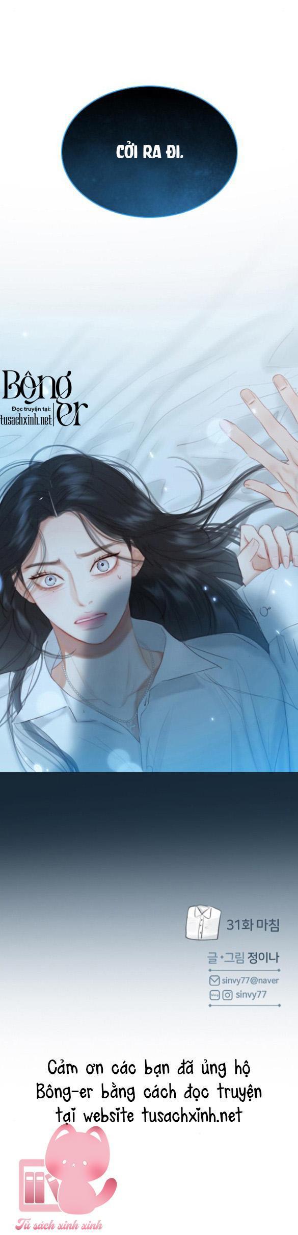 selena chapter 31 71