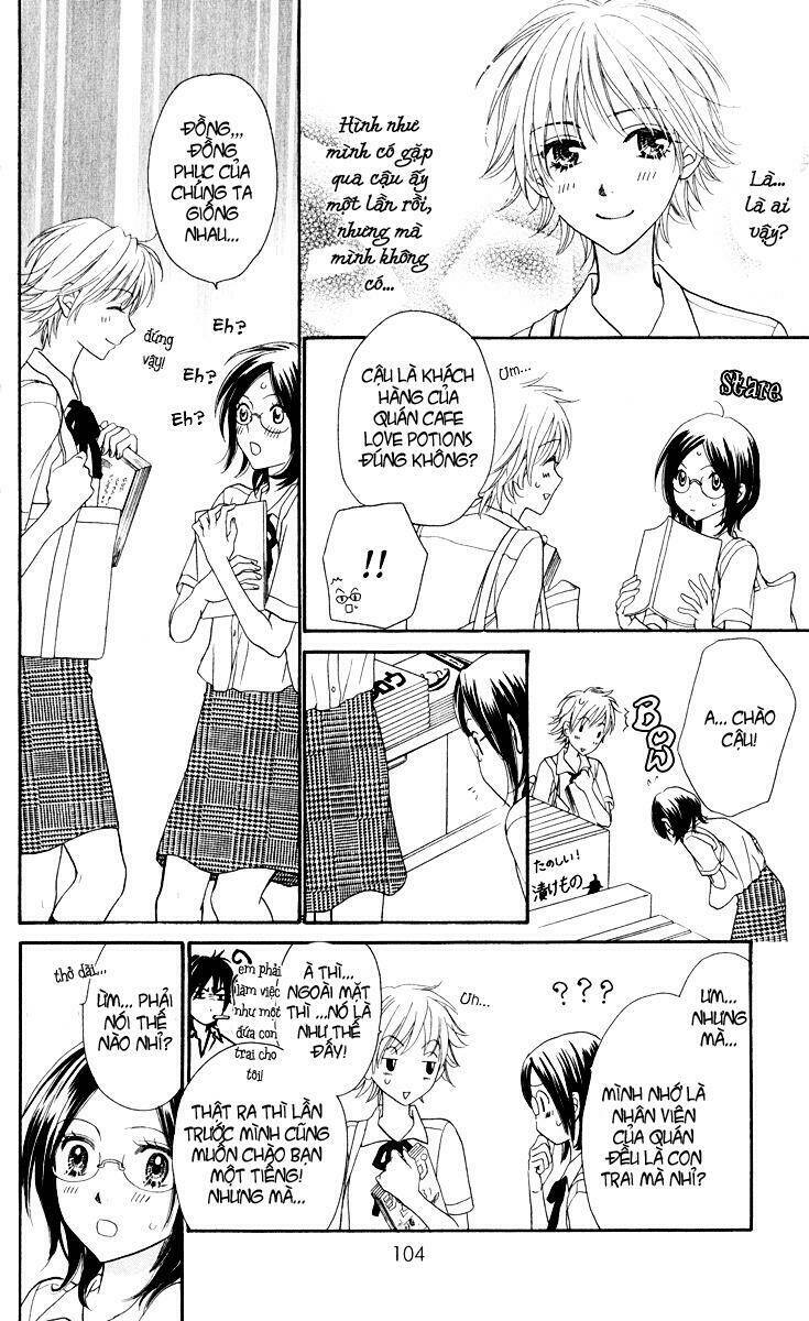 biyaku cafe chapter 3 11
