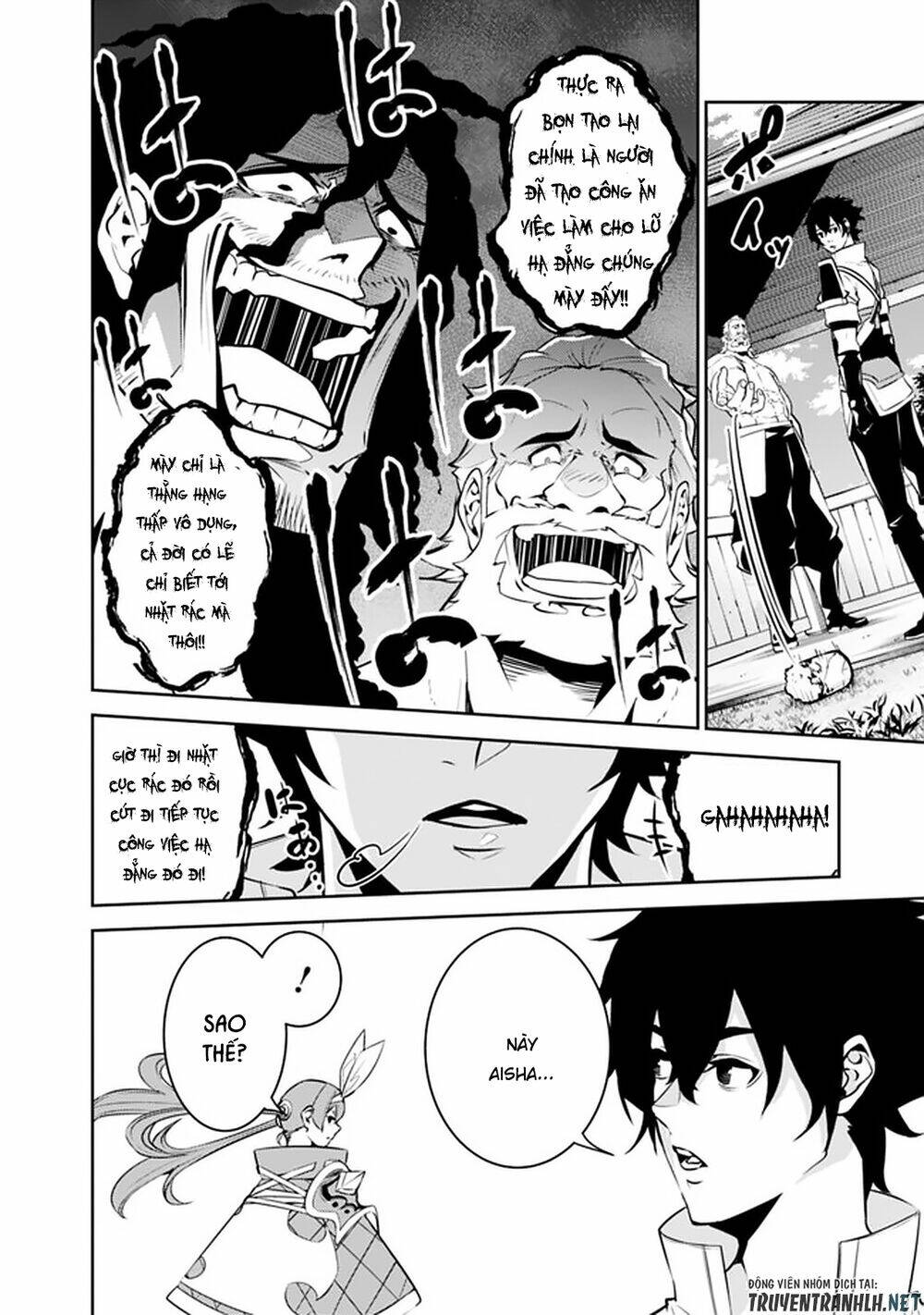 shijou saikyou no mahou kenshi, f rank boukensha ni tensei suru ~ kensei to matei, 2 tsu no zense om chapter 45 12