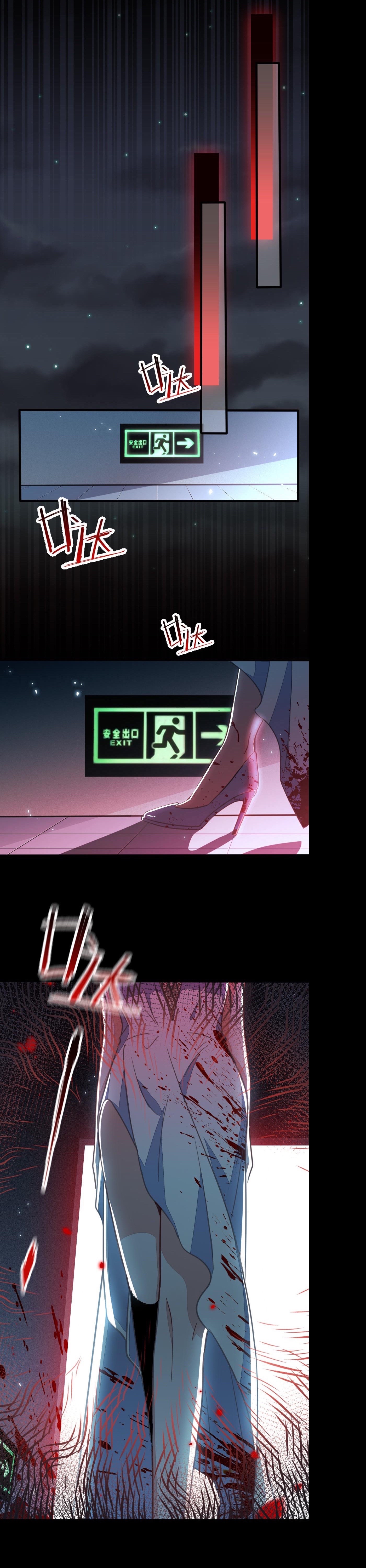 mối quan hệ cấm yêu đương chapter 2 14