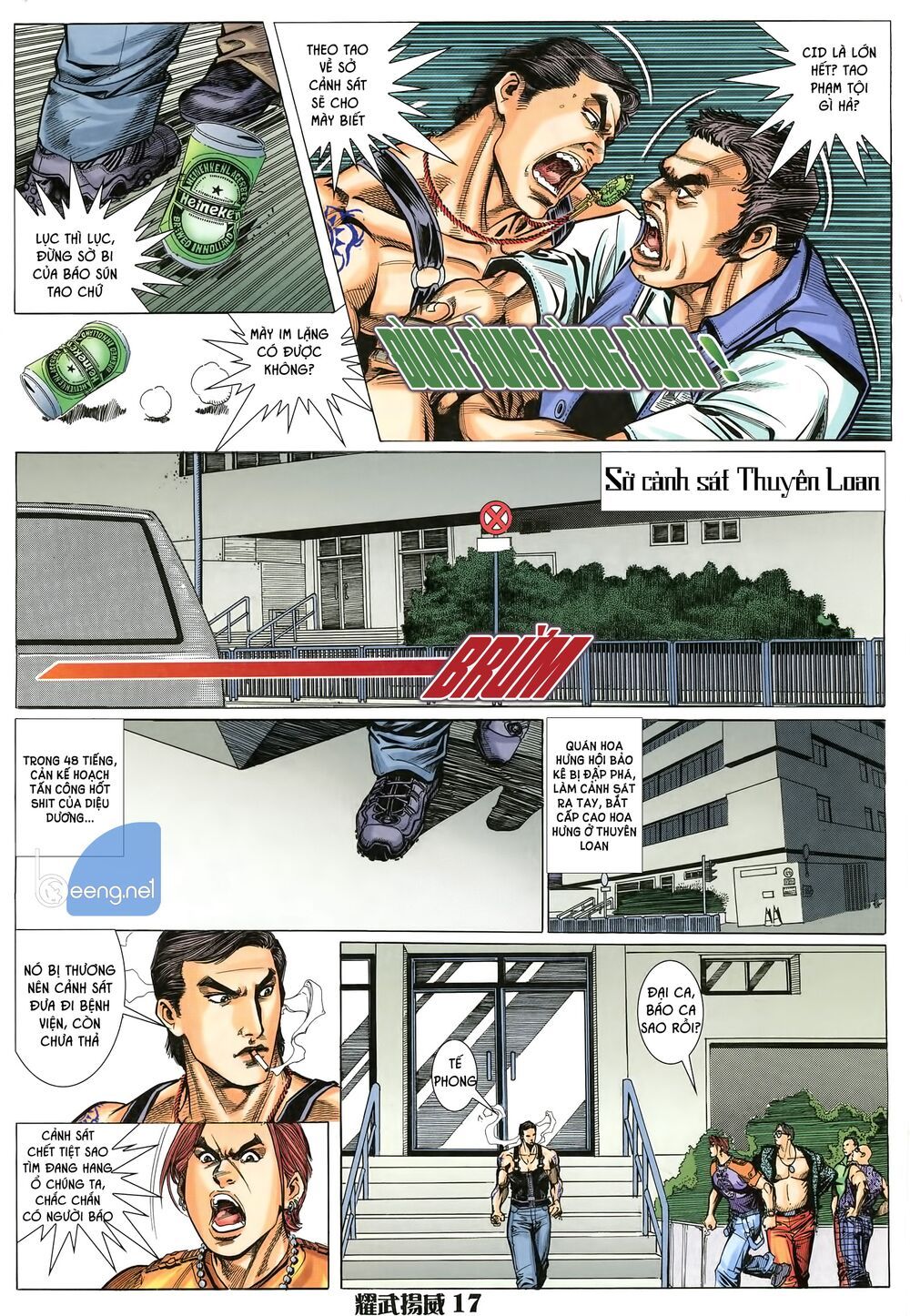 diệu võ dương oai chapter 14 2