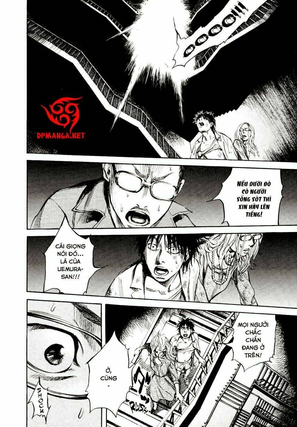 6000 the deep sea of madness chapter 16 7