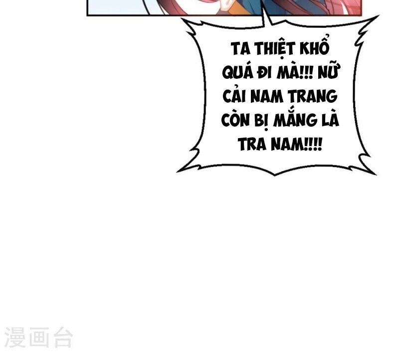 vương gia, áo lót của ngươi rơi mất rồi chapter 55 46