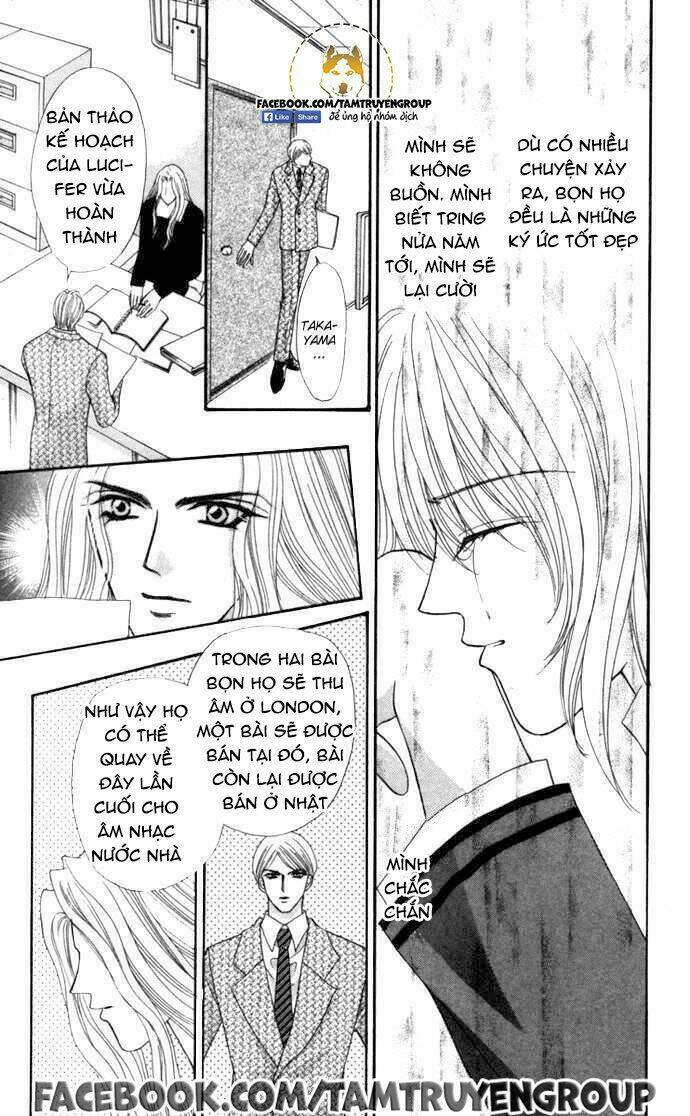 kaikan phrase chapter 90 13