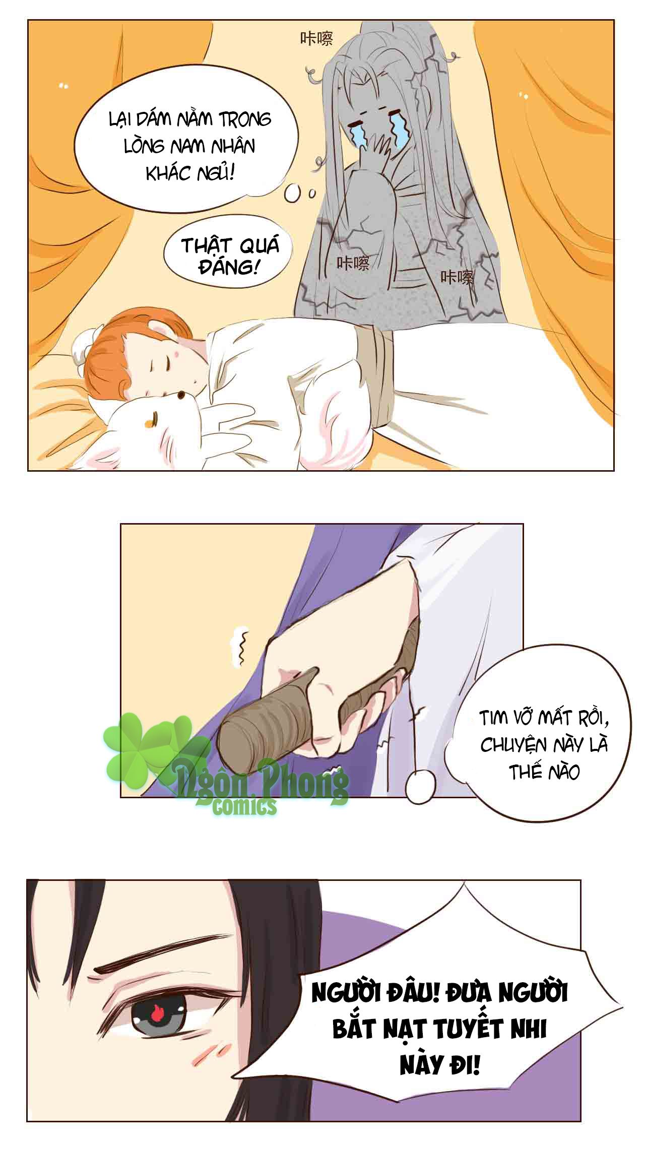 mẫu phi đuôi của người lộ ra rồi kìa chapter 9 16