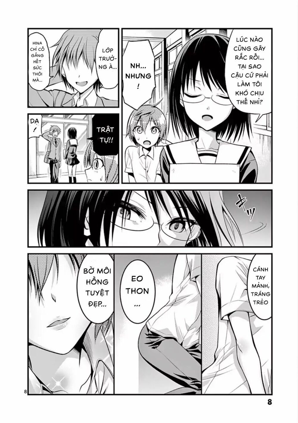 Tensei Pandemic chapter 0 7