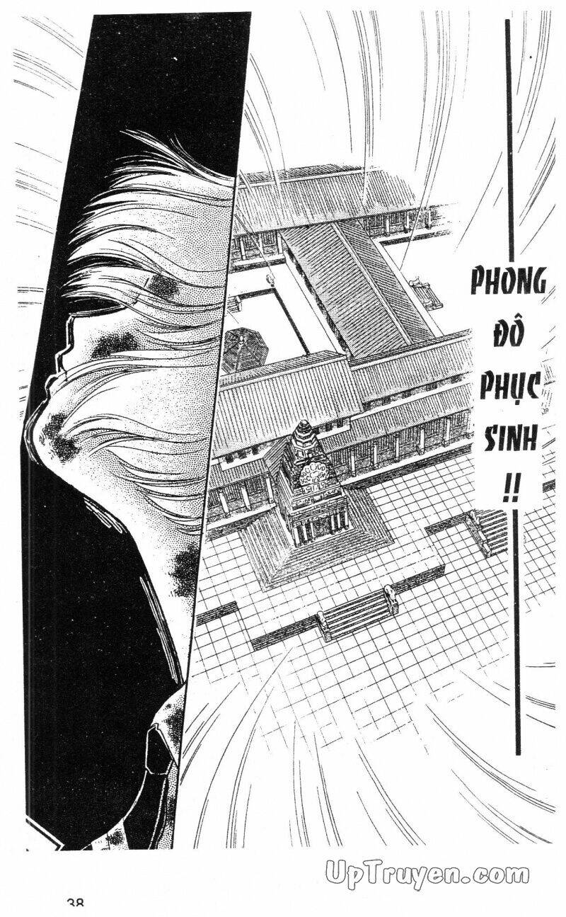 hoàng tử hoa - bud boy chapter 20 40