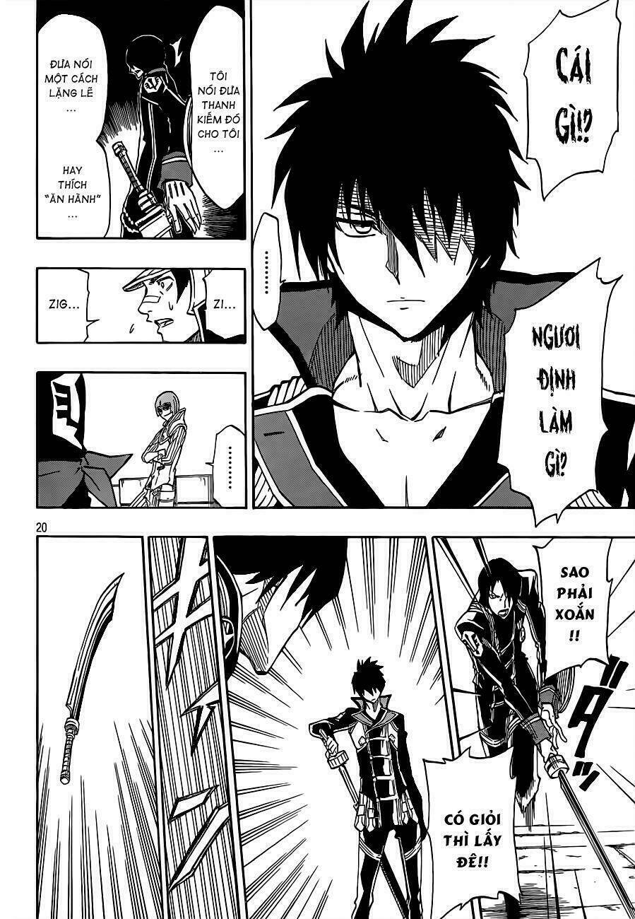 last ranker - be the last one chapter 4 22