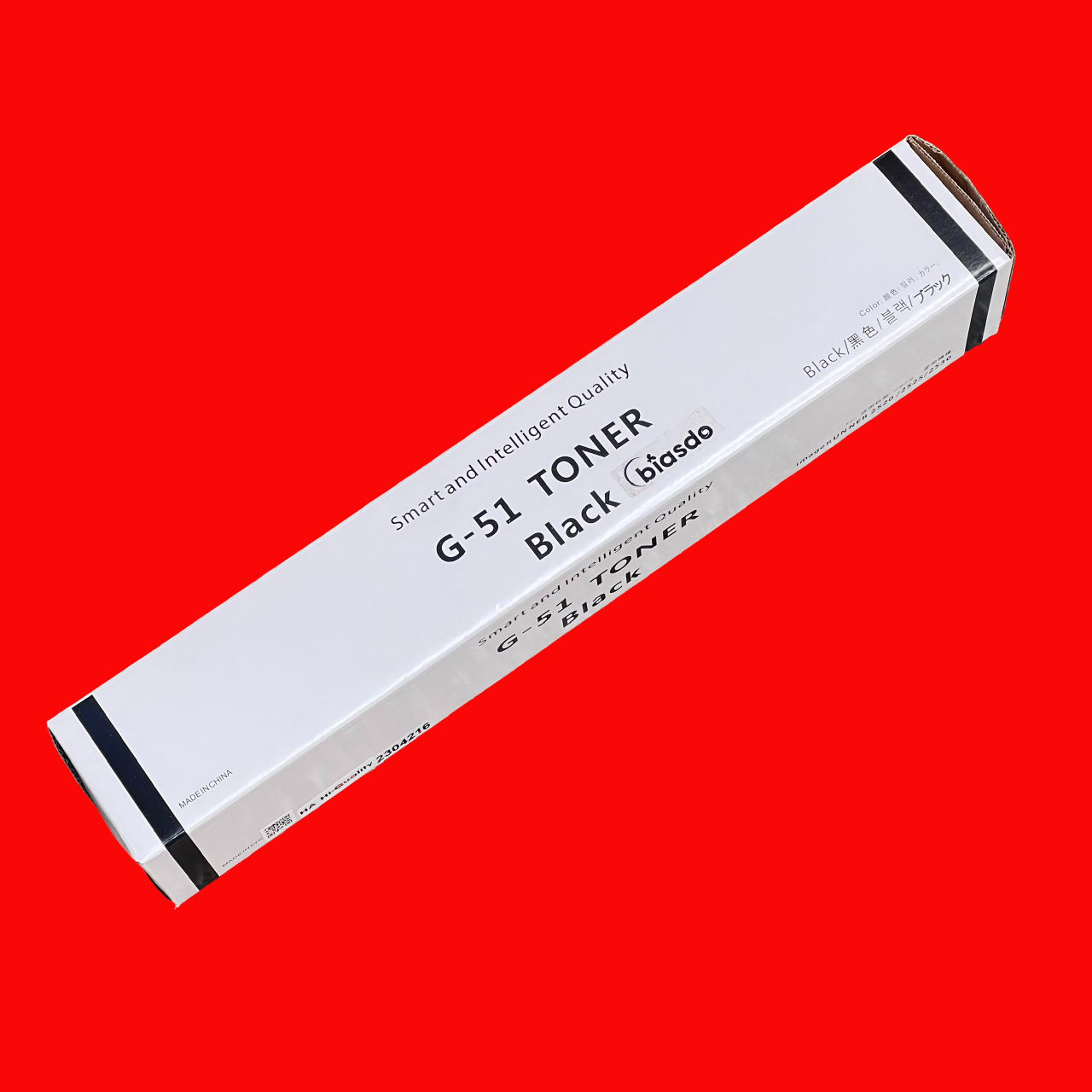 Mực Canon NPG51/ G51: Dùng cho máy photocopy Canon IR2520/ 2525/ 2530 ( BIASDO - Hàng nhập khẩu )