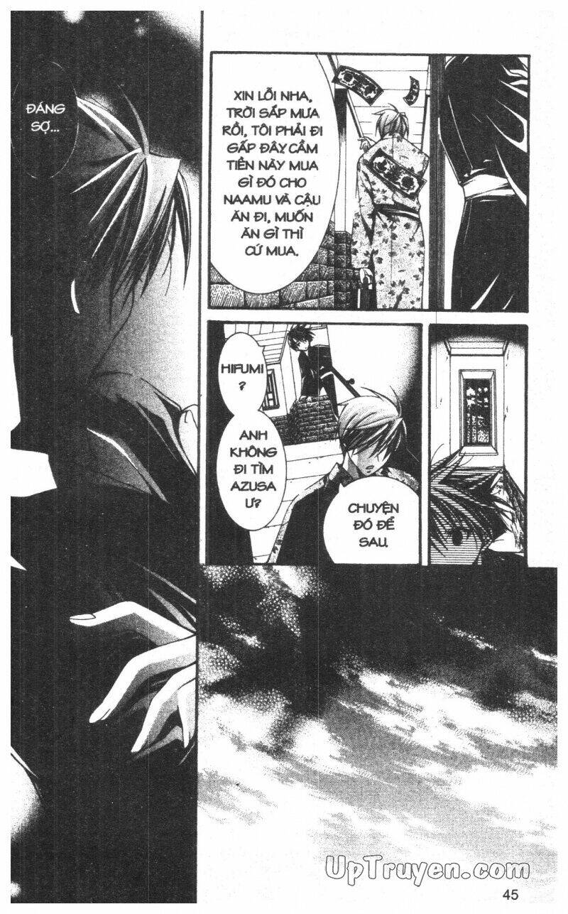 nightmare inspector chapter 10 45