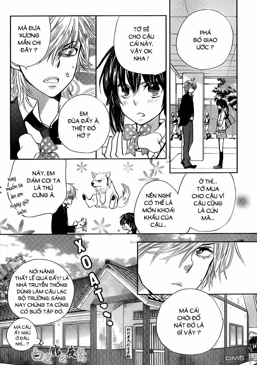 koi wa hito no hoka chapter 2 12