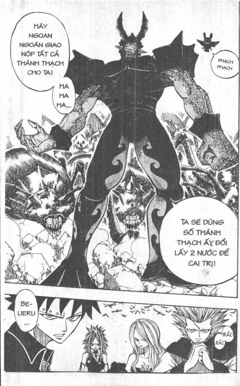 rave master (scan) chapter 32 82