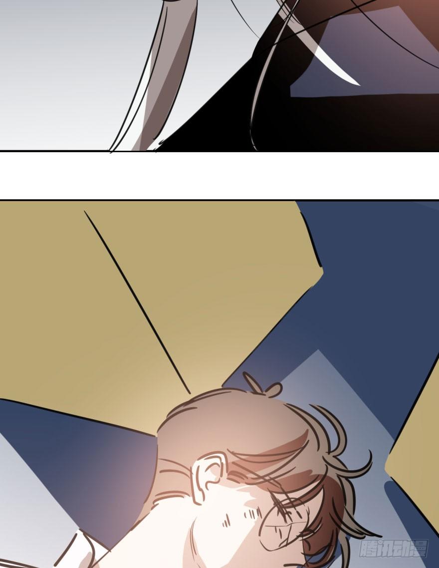 bắt lấy ngao ngao chapter 34 49