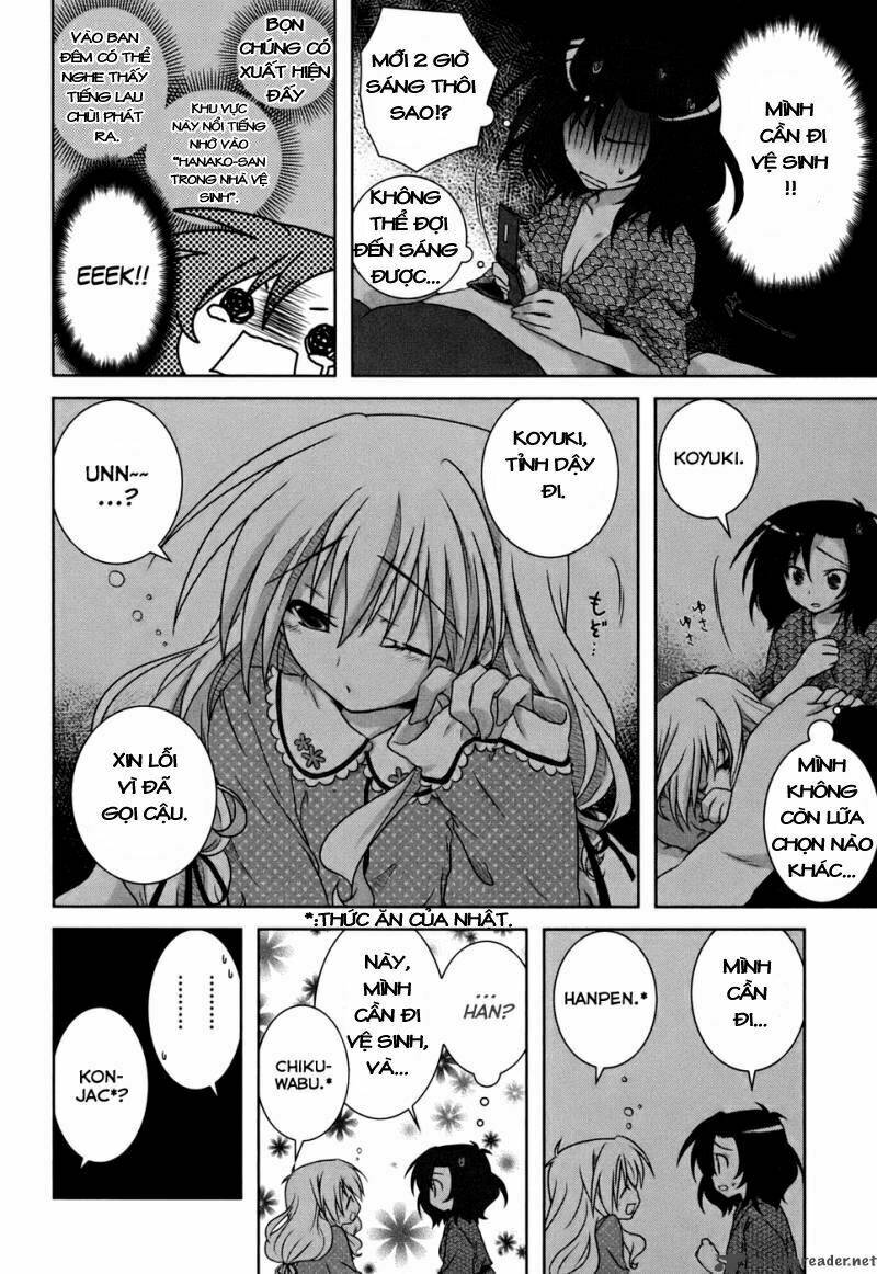 iris zero chapter 4 15