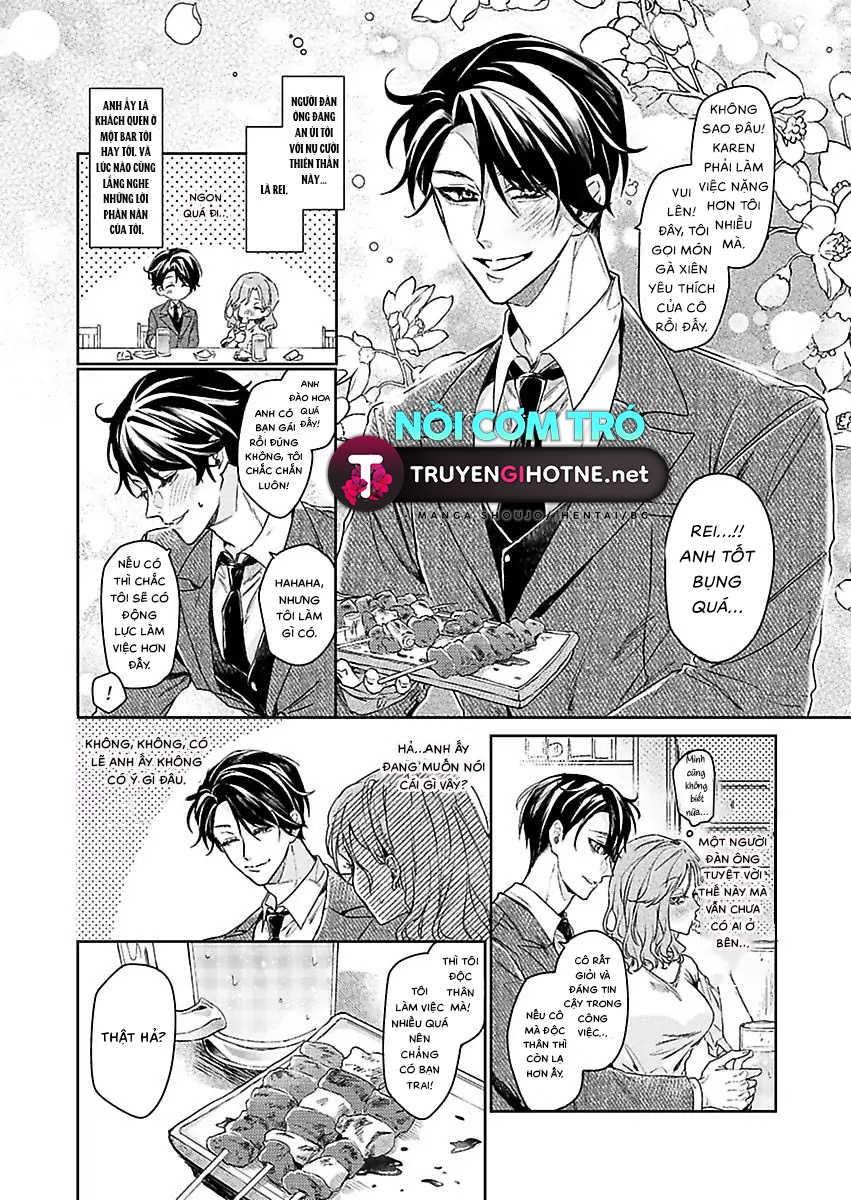 Sở Thích Của Anh Ta Có Vấn Đề chapter 1.1 - Trang 4