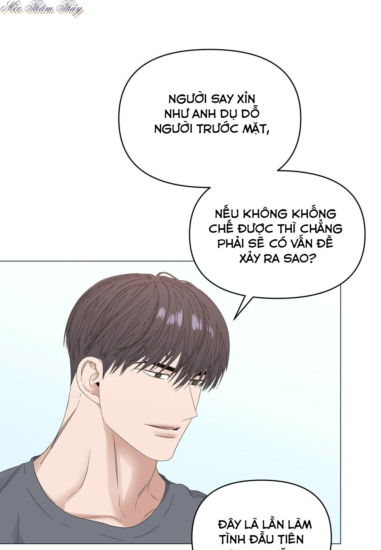 hội chứng chapter 37 21