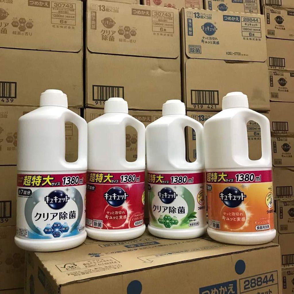 Nước rửa bát đậm đặc Kyukyuto KAO 1380ml - Hương bưởi Nội địa Nhật Bản