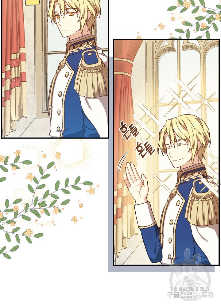 sự quay trở lại của pháp sư cấp 8 chapter 15 19