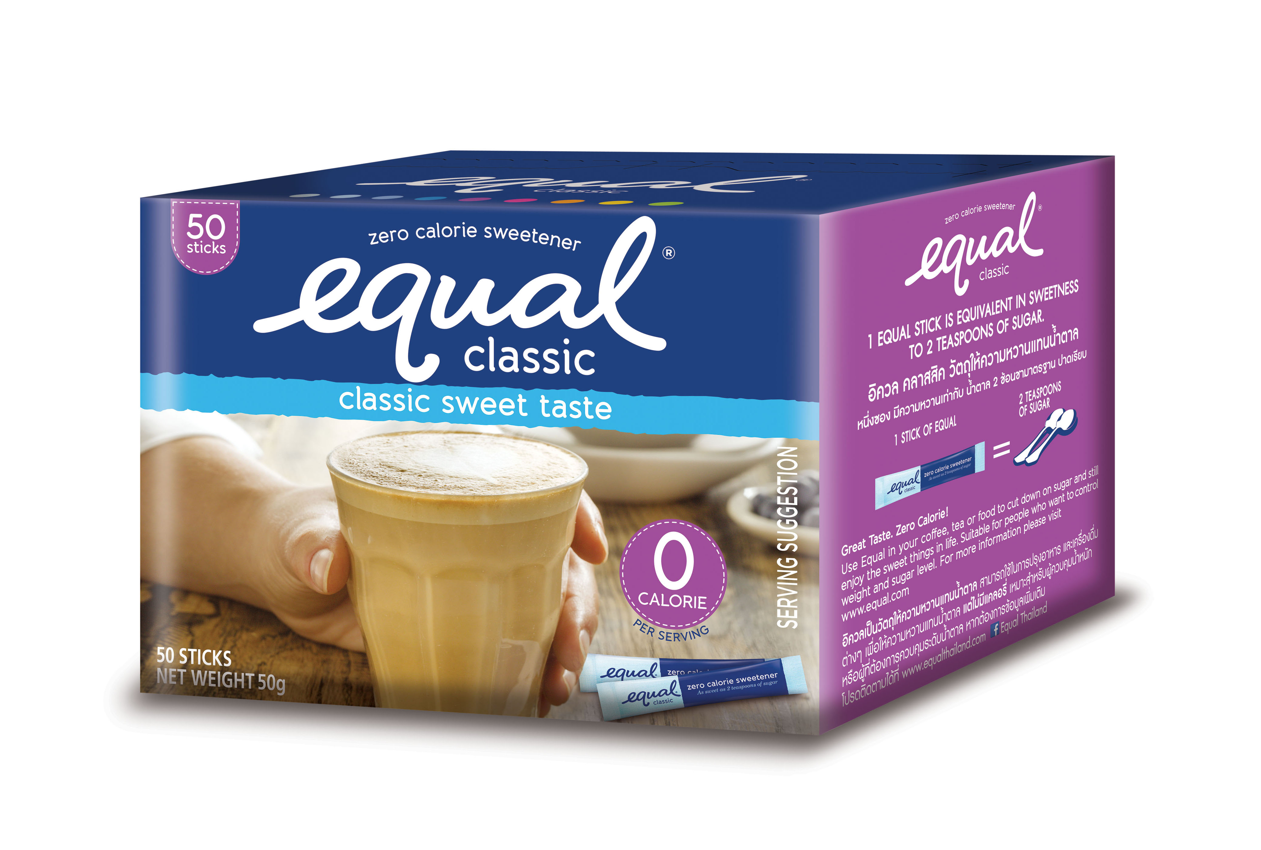 Đường ăn kiêng Equal Classic hộp 50g