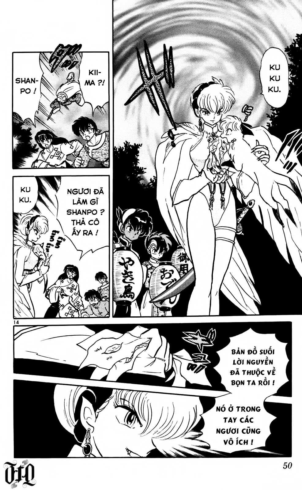 [Fto] Ranma 1/2 Chapter 391 - Trang 15