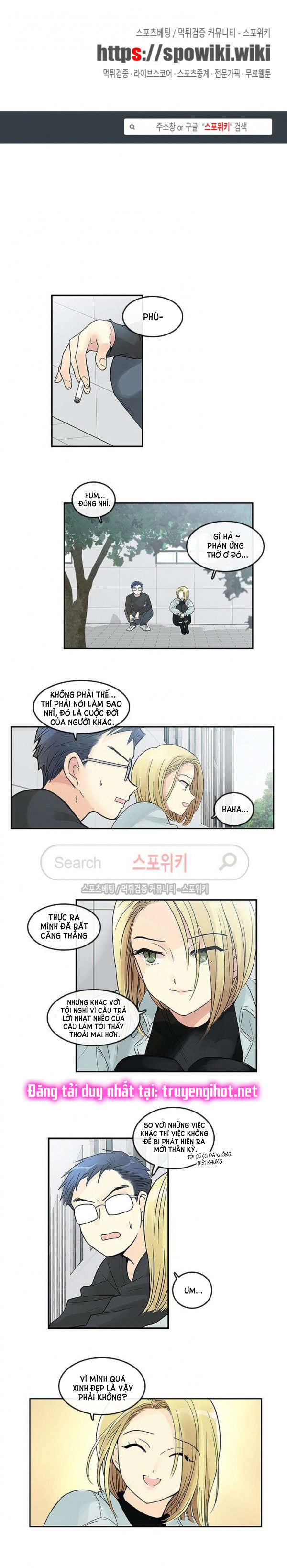 [18+] nàng hoa chapter 35.1 3