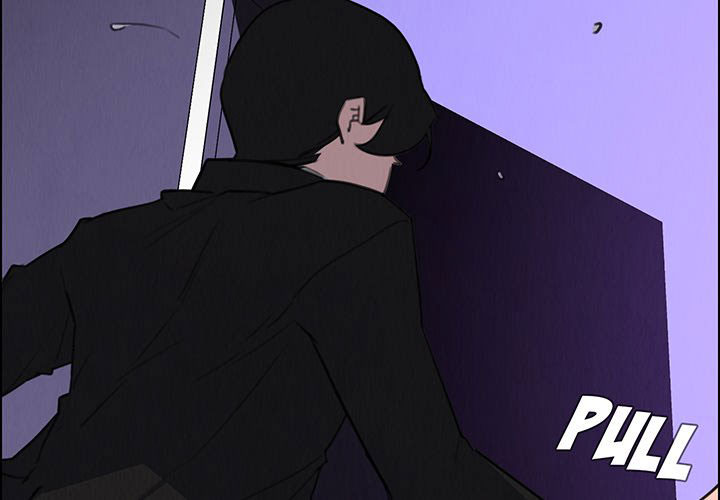 rain curtain chapter 30 2