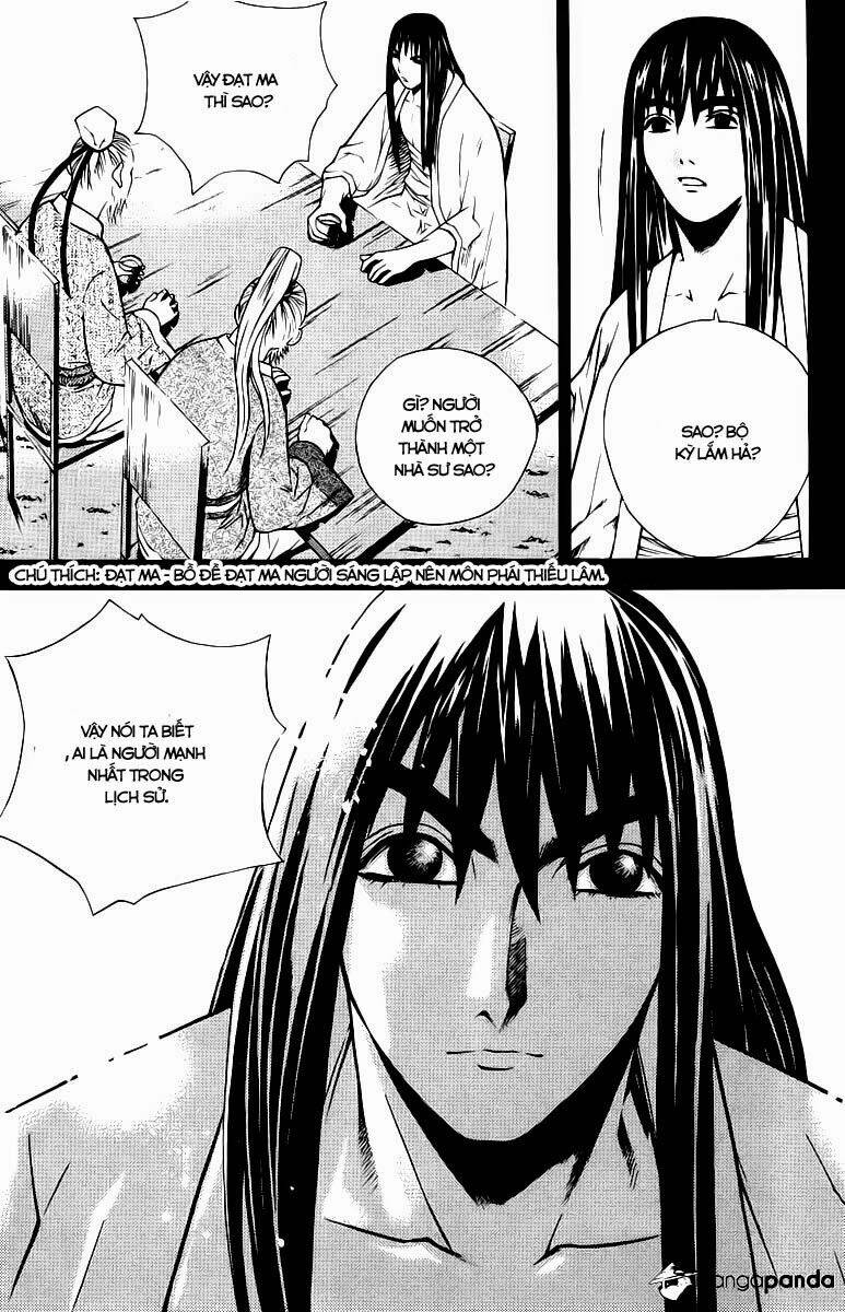 the sword of emperor chapter 2 18