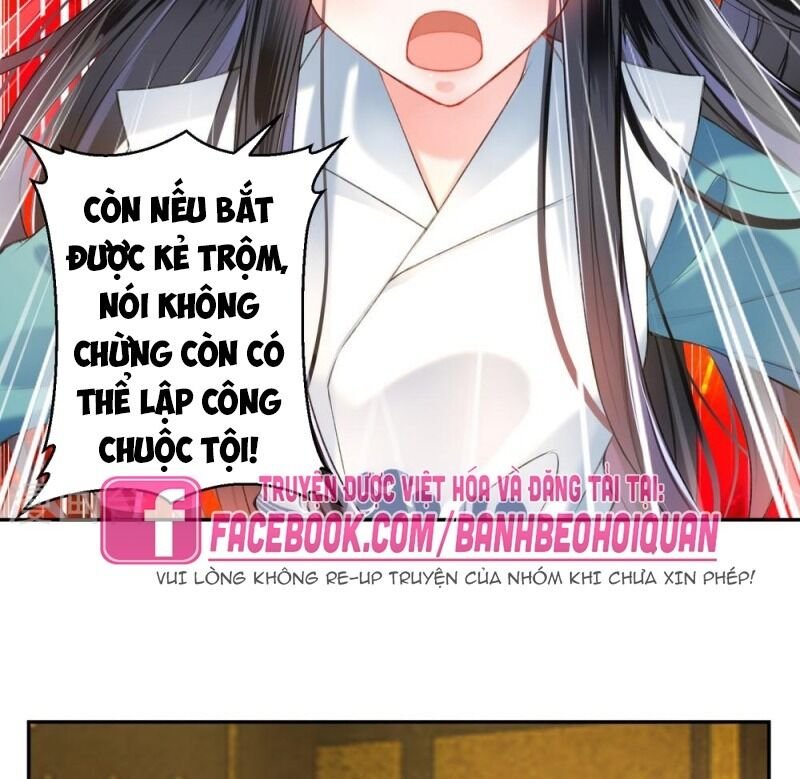 vương gia, áo lót của ngươi rơi mất rồi chapter 57 15