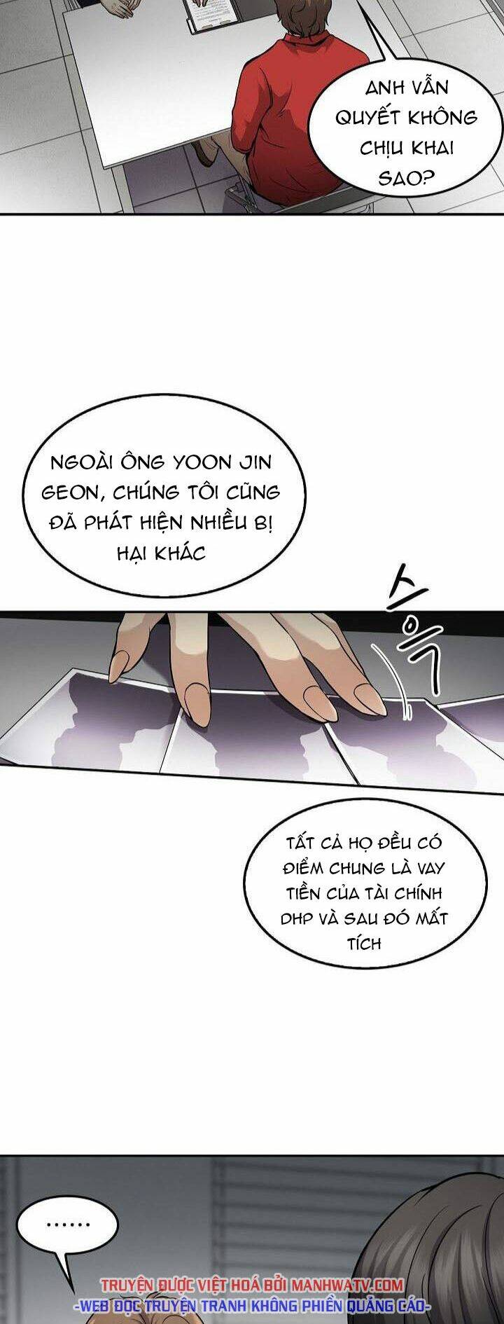 điều tra viên chuyển sinh chapter 120 3