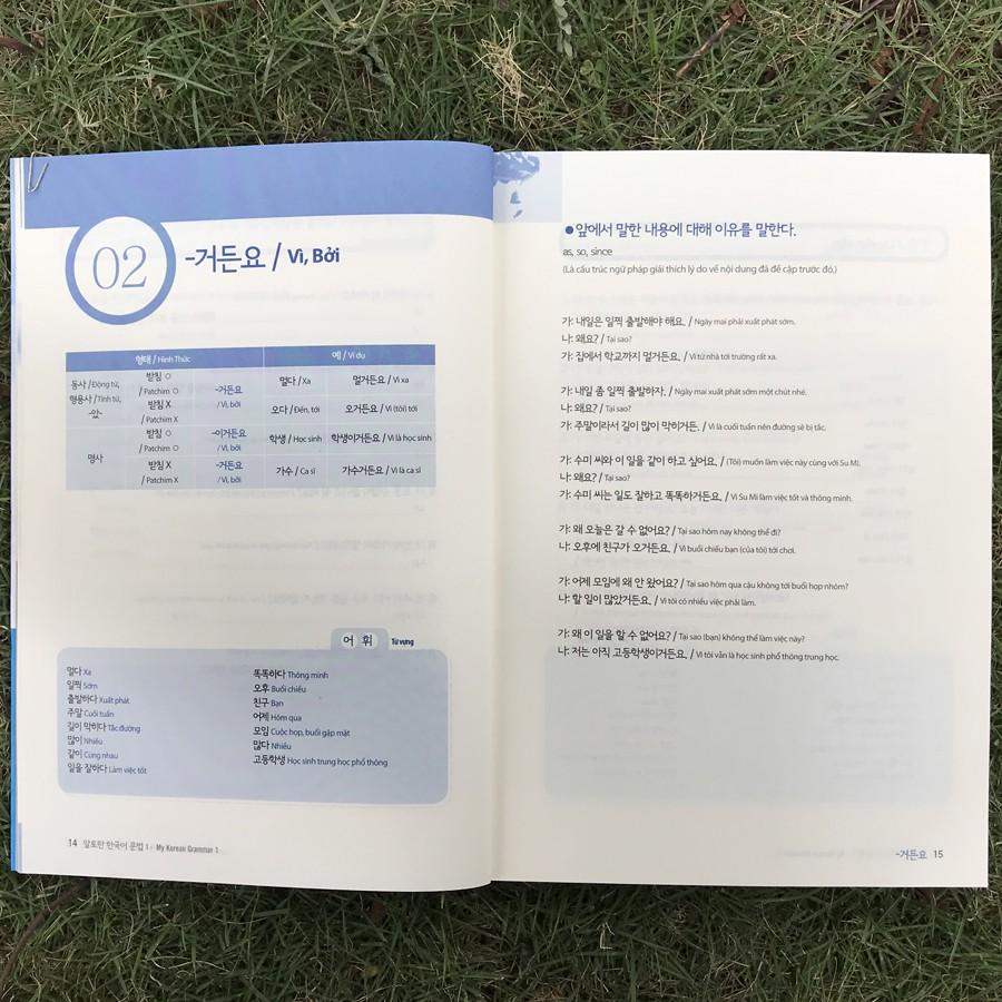 Sách - Làm Chủ Ngữ Pháp Tiếng Hàn - Dành Cho Người Bắt Đầu (My Korean Grammar 1)
