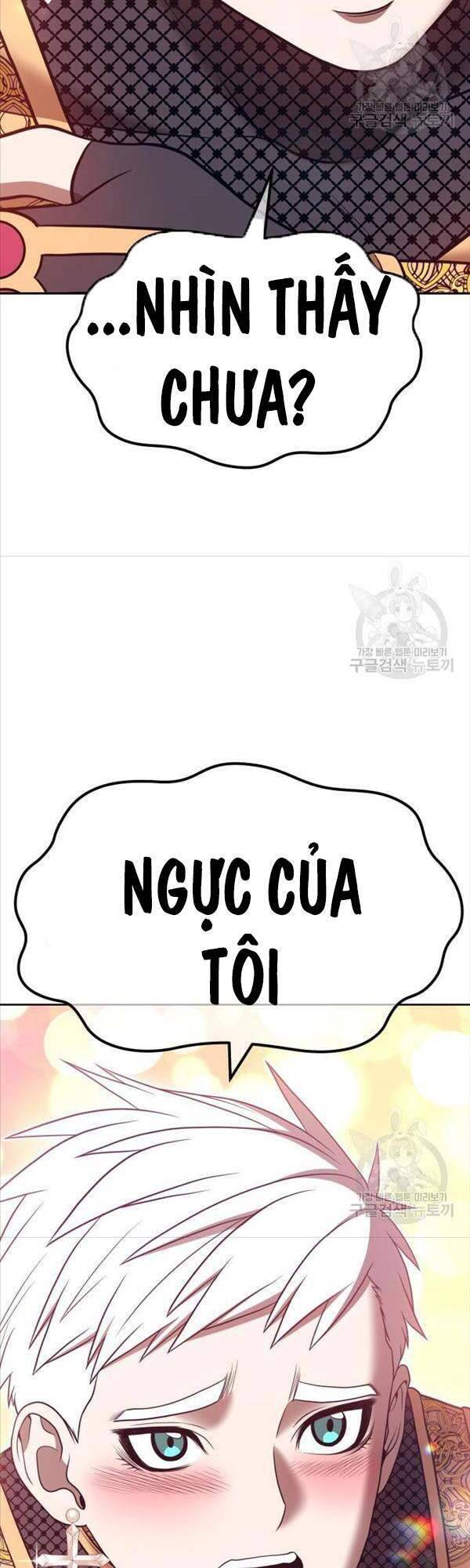 Gậy Gỗ Cấp 99+ chapter 47.5 56