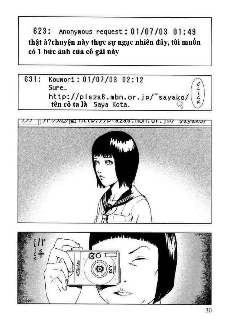 jisatsu circle chapter 2 4