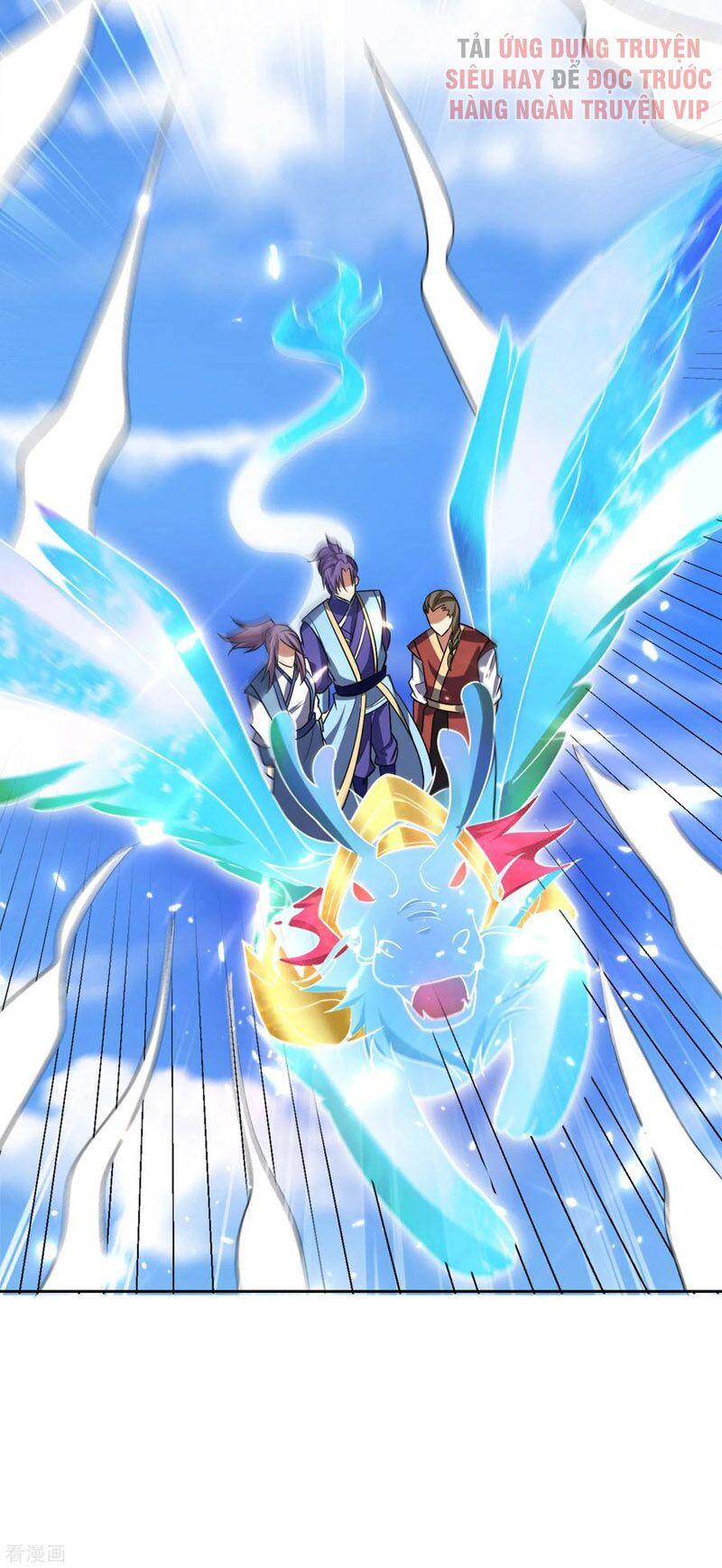 yêu giả vi vương chapter 170 28