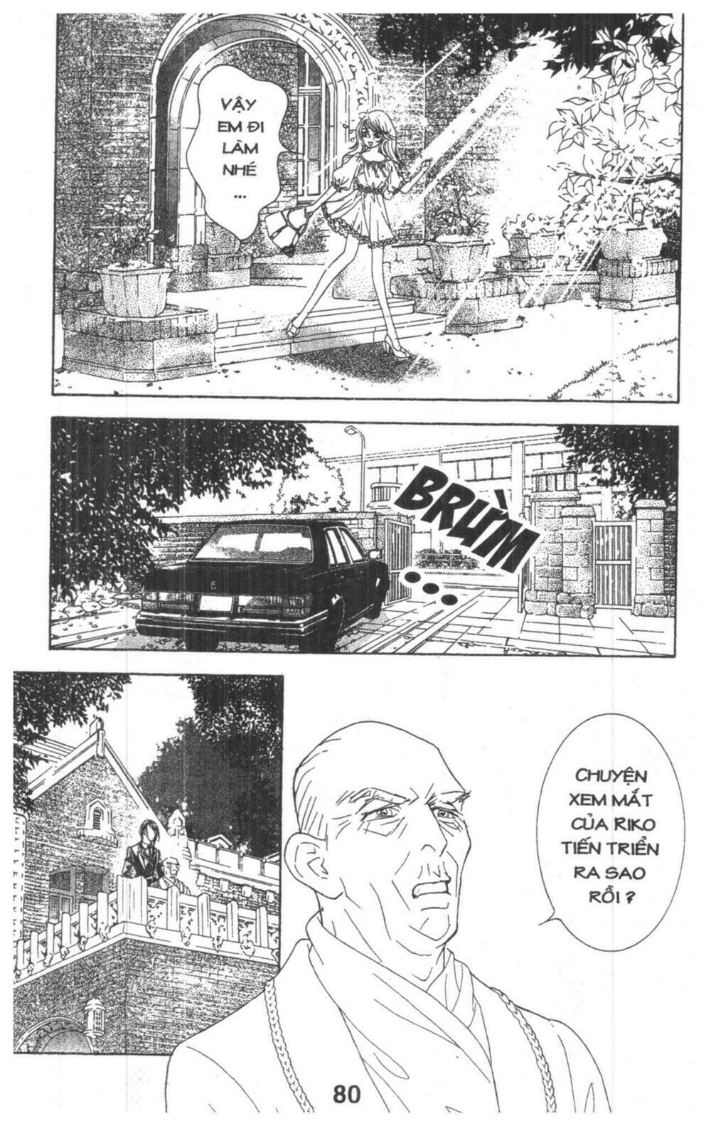 masochistic princess chapter 2 80