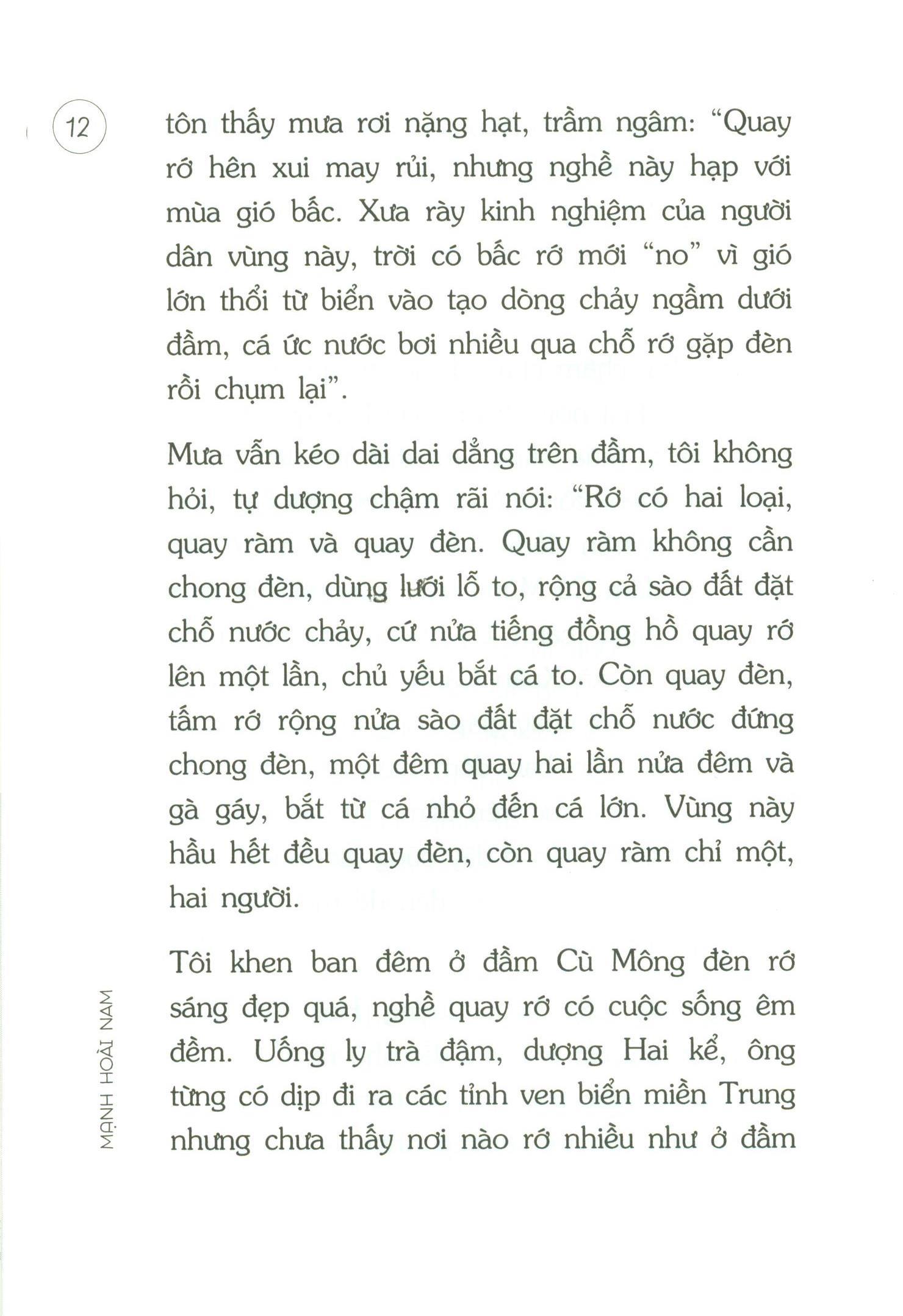 Yêu Lắm Cù Mông
