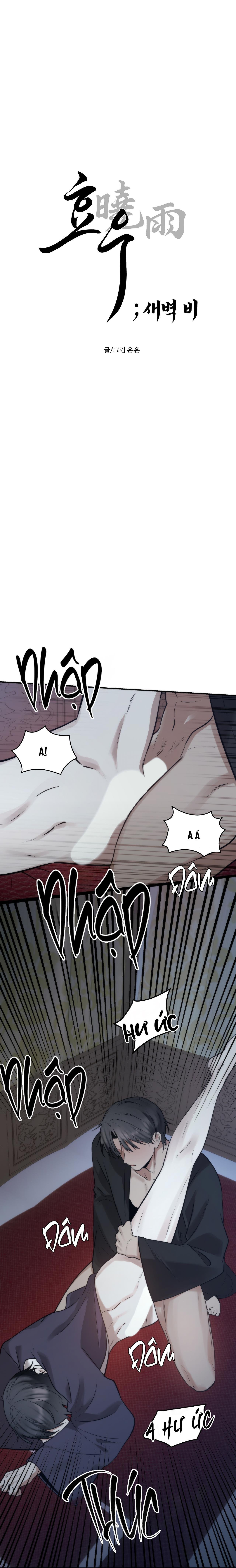 bl cổ trang - âu cổ ngắn nhà kim chapter 37.6 1