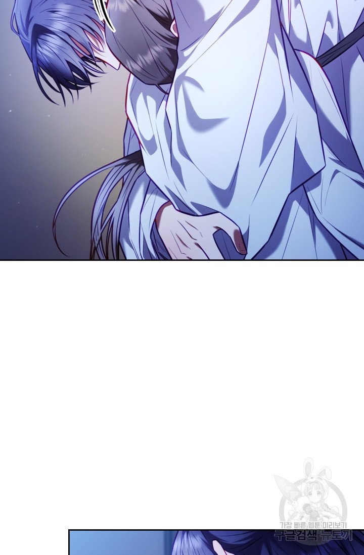 [18+] trăng nơi đỉnh núi chapter 22.2 23