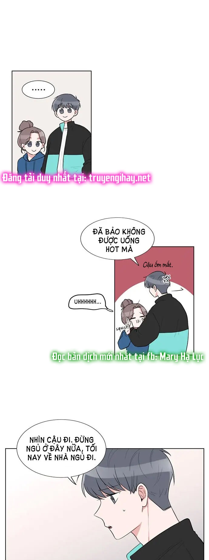 gatabutata chapter 67.1 18